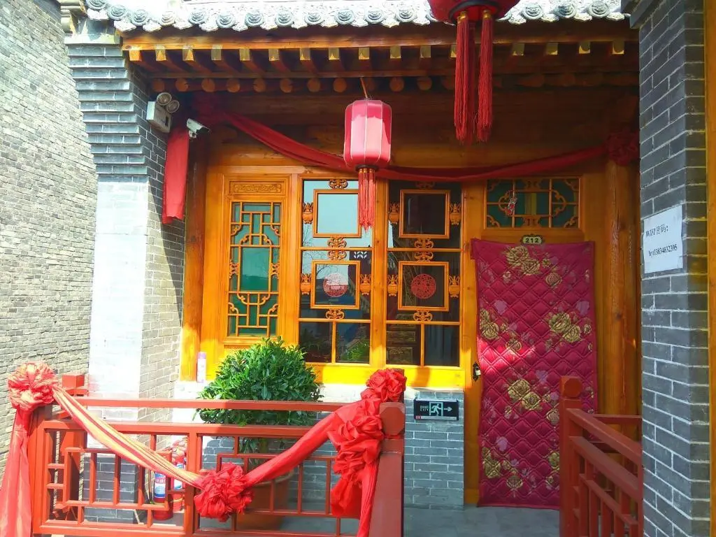 Цзиньчжун: Pingyao Hongyuantai Inn