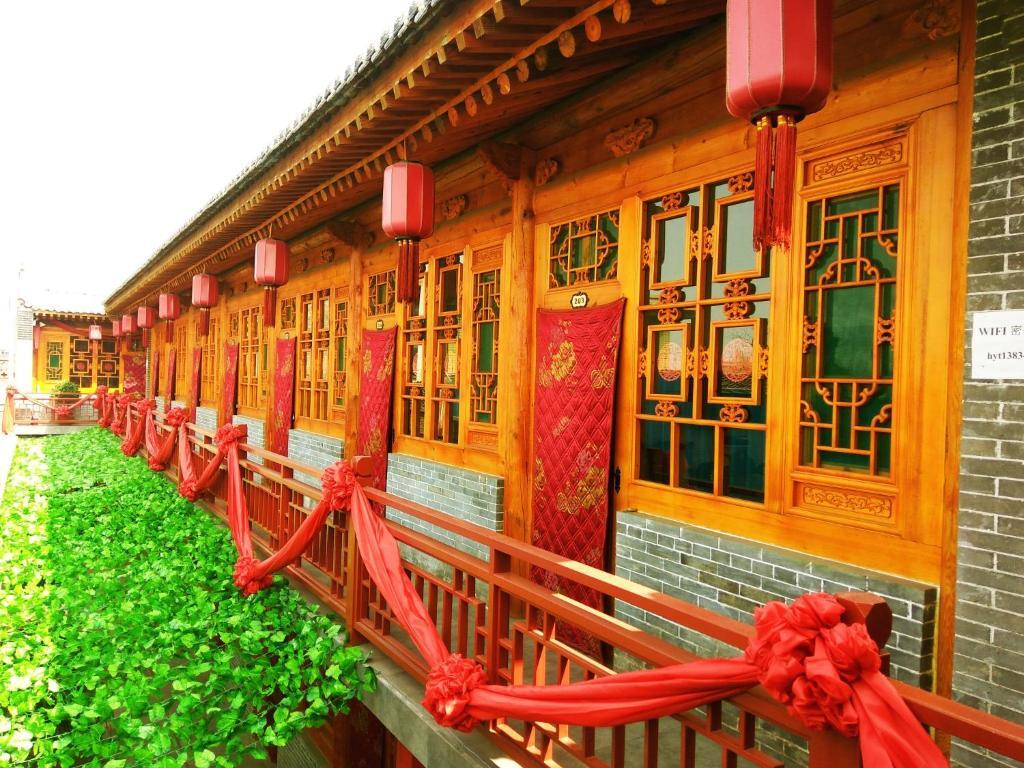 Цзиньчжун: Pingyao Hongyuantai Inn