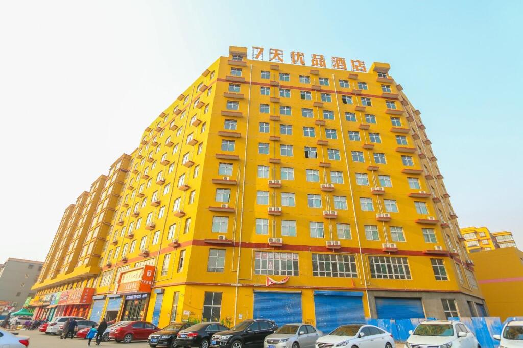 Линьфэнь: 7 Days Premiuma Linfen Pingyang Nan Street