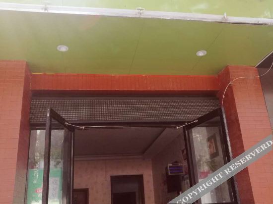 Чжэнчжоу: Fujiu Hotel (Xinzheng International Airport Branch)