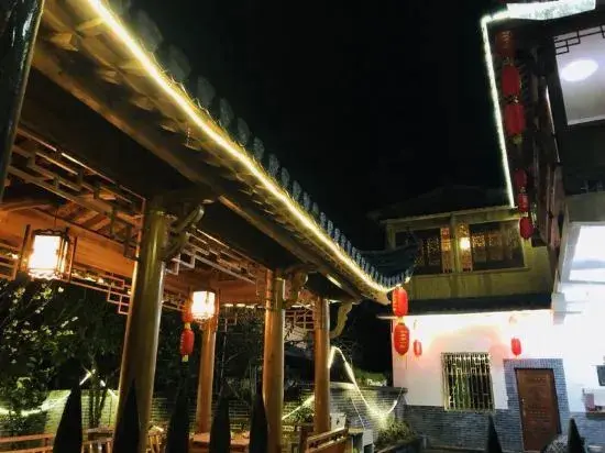 Шанграо: Likeng Village Head Farm