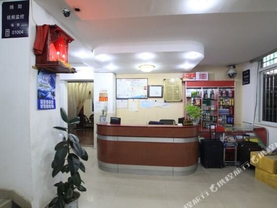 Mianyang Huaxin Business Hotel — фото 1