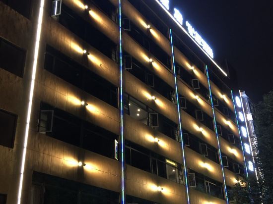 Мяньян: Mianyang Huaxin Hotel