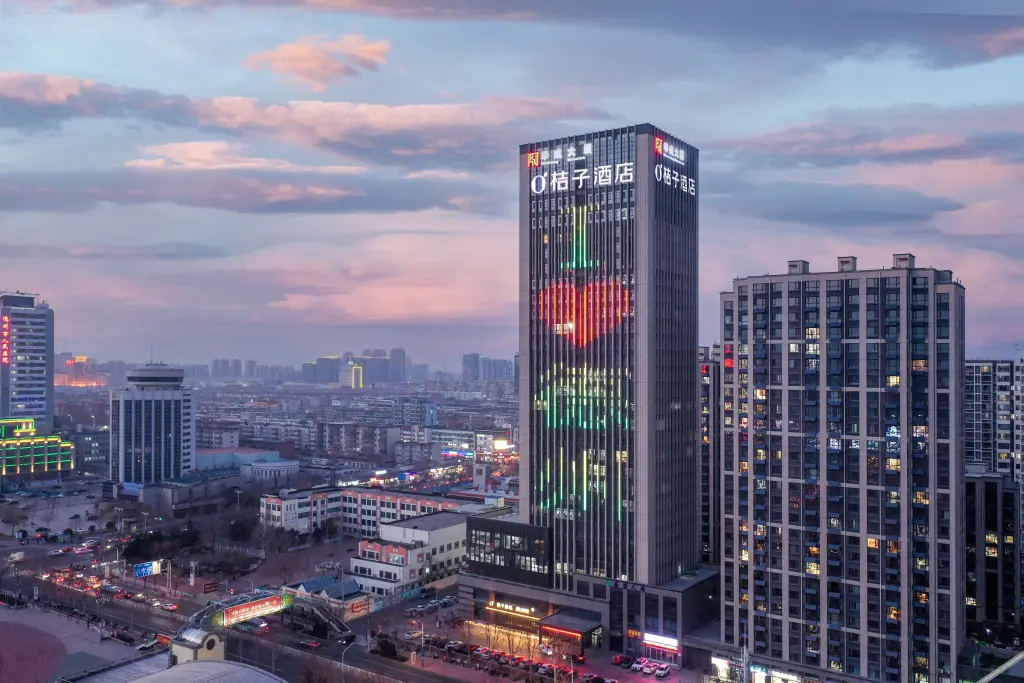 Дежоу: Orange Hotel (Dezhou Department Store)