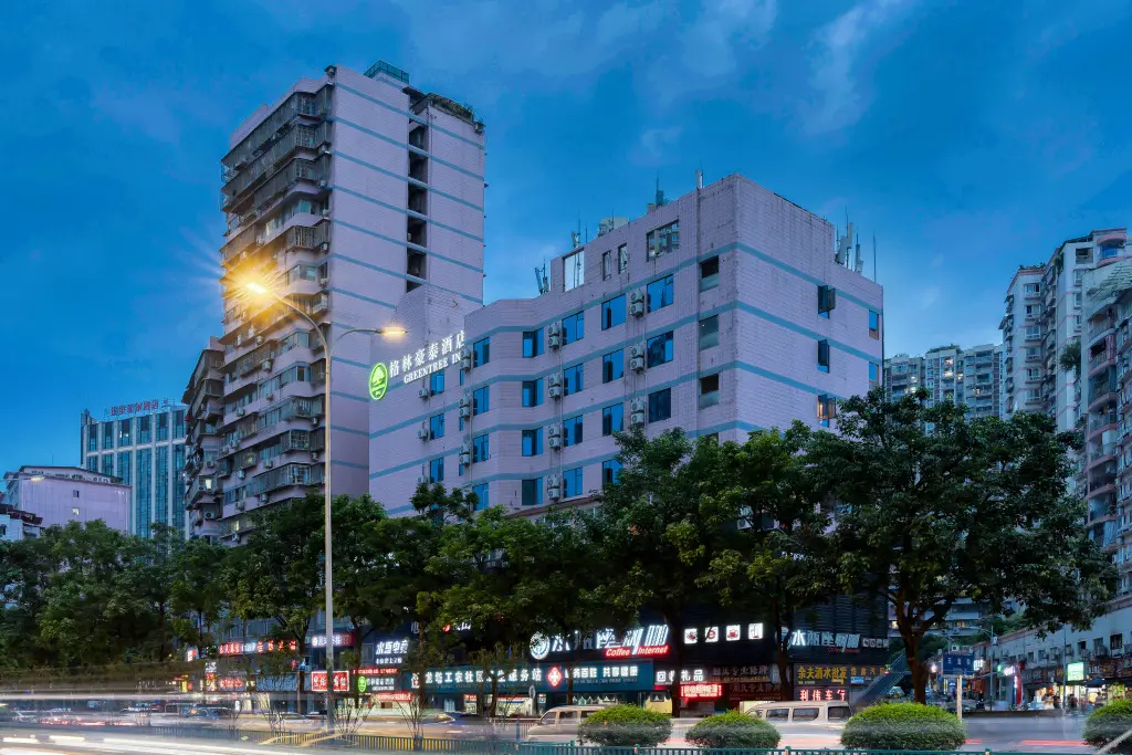 Чунцин: GreenTree Inn (Chongqing Yubei Huangnibang Light Rail Station)