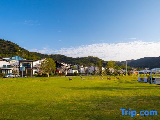 Нинбо: Ningbo Narada Dongqian Lake Resort Ningbo