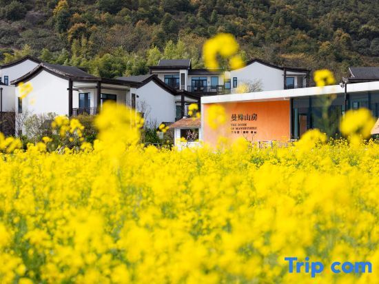 Нинбо: Ningbo Narada Dongqian Lake Resort Ningbo