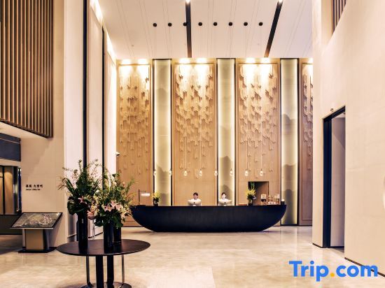 Нинбо: Ningbo Narada Dongqian Lake Resort Ningbo