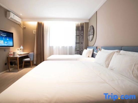 Пекин: Rujia Hotel (Beijing Qinghe yongtaizhuang subway station)