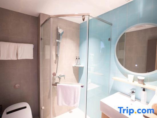 Пекин: Rujia Hotel (Beijing Qinghe yongtaizhuang subway station)