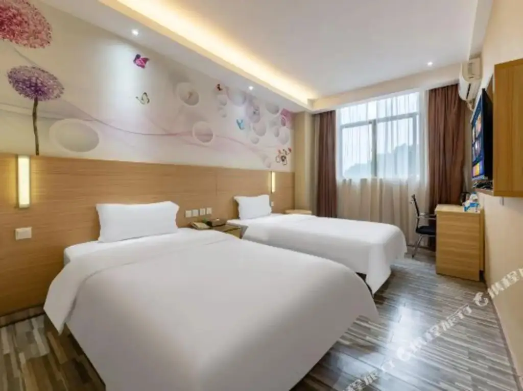 Гуанчжоу: Guangzhou Dongyi Business Hotel (Changyi Subway Station)