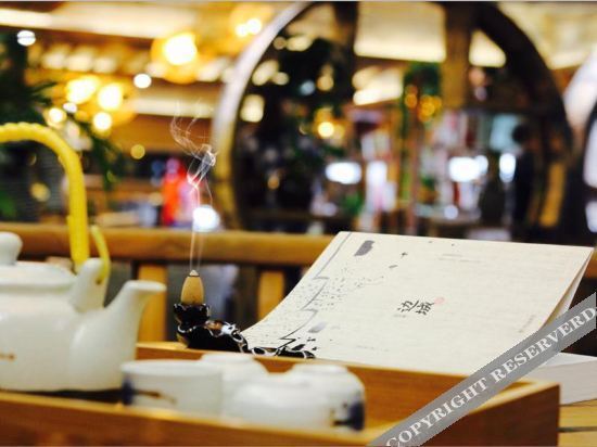 Гуйян: Miao Yun Culture · Aesthetics Hotel