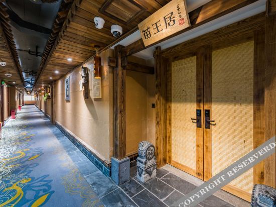Гуйян: Miao Yun Culture · Aesthetics Hotel
