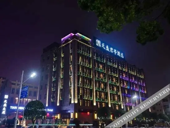 Наньтун: Tian Sheng Ssaw Boutique Hotel Qi Dong Downtown