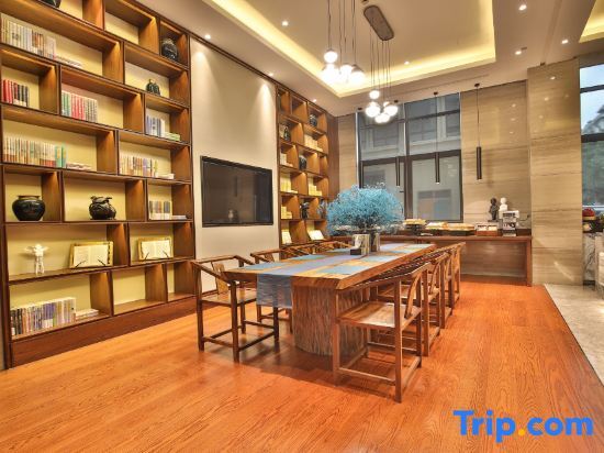 Наньтун: Tian Sheng Ssaw Boutique Hotel Qi Dong Downtown