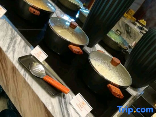 Наньтун: Tian Sheng Ssaw Boutique Hotel Qi Dong Downtown