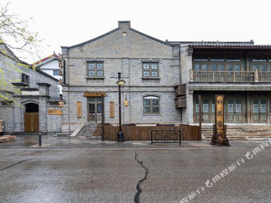 Пекин: Nalan Inn