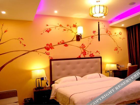 Ухань: Chengyi Chain Hotel