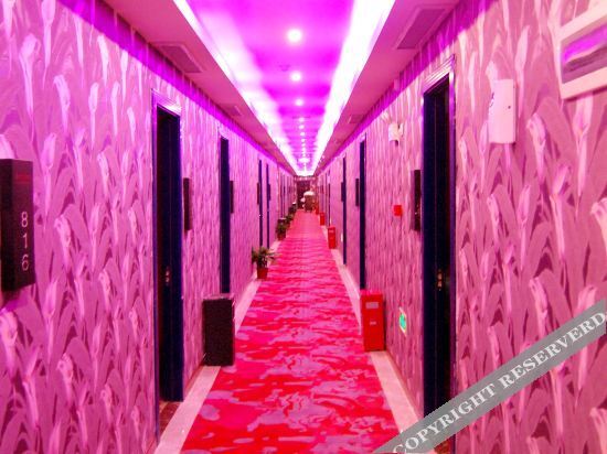 Ухань: Chengyi Chain Hotel