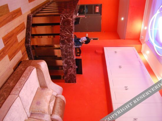 Ухань: Chengyi Chain Hotel