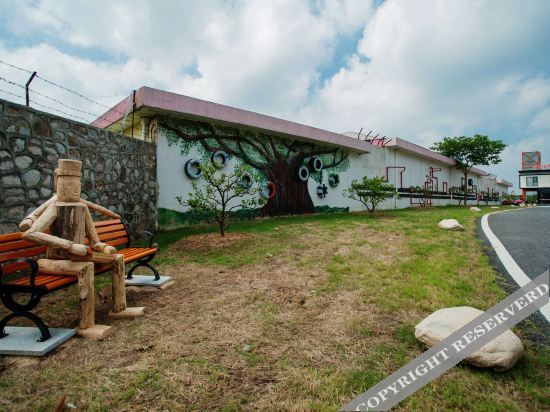 Нанкин: Tangshan Hot Springs RV Camp