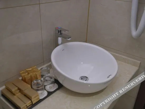 Цзинань: New Century Business Hotel (Jinan west Exhibition Center store)