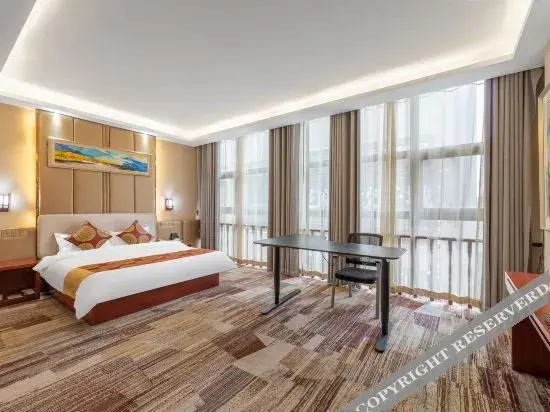 Цзинань: New Century Business Hotel (Jinan west Exhibition Center store)