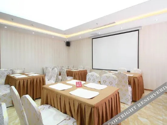 Цзинань: New Century Business Hotel (Jinan west Exhibition Center store)