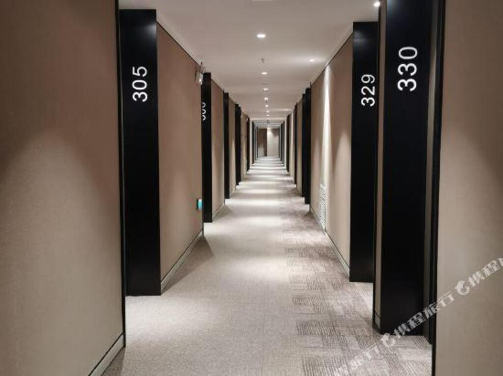 Шэньян: Home Inn Plus