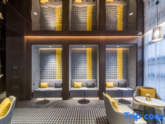 Шанхай: Home Inn Plus (Metro Station, Gaoke West Road, Expo Park, Shanghai New International Expo Center)