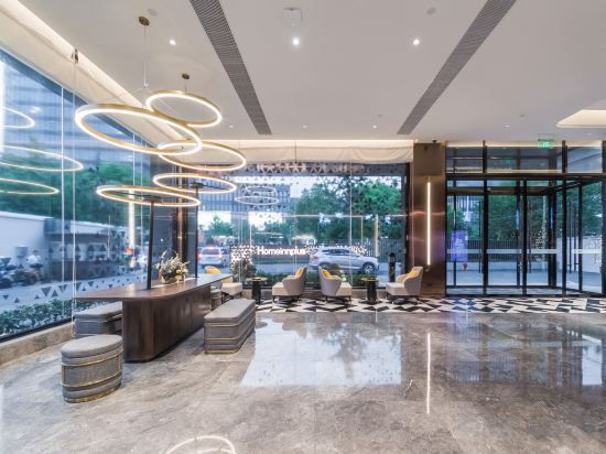 Шанхай: Home Inn Plus (Metro Station, Gaoke West Road, Expo Park, Shanghai New International Expo Center)