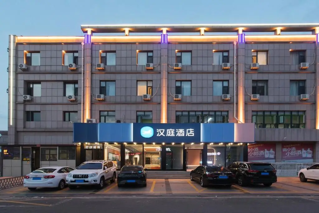Hanting Hotel Zhangjiakou Zhangbei County Government — фото 1