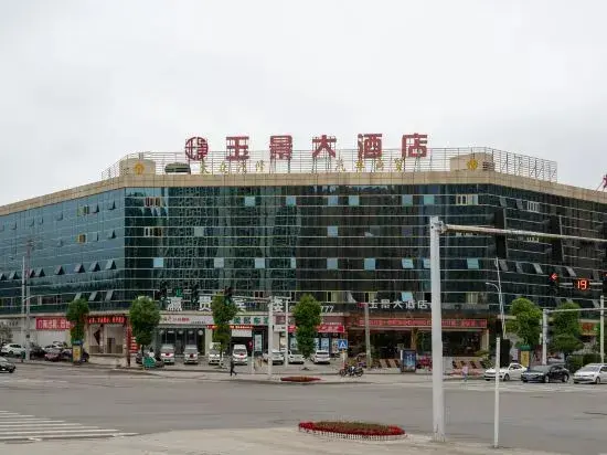 Цзуньи: Xi Shui Yu Jing Hotel