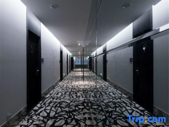 Ухань: Orange Boutique Hotel Wuhan Guanggu Yangjiawan