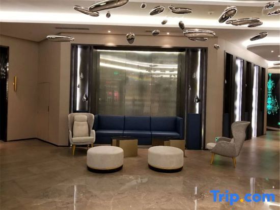 Ухань: Orange Boutique Hotel Wuhan Guanggu Yangjiawan