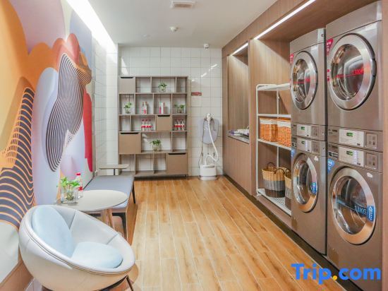 Ухань: Orange Boutique Hotel Wuhan Guanggu Yangjiawan