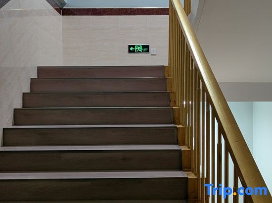 Шанхай: Zhexin Business Hotel