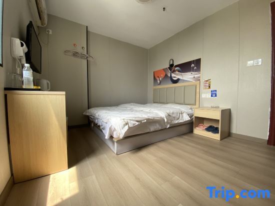 Шанхай: Zhexin Business Hotel