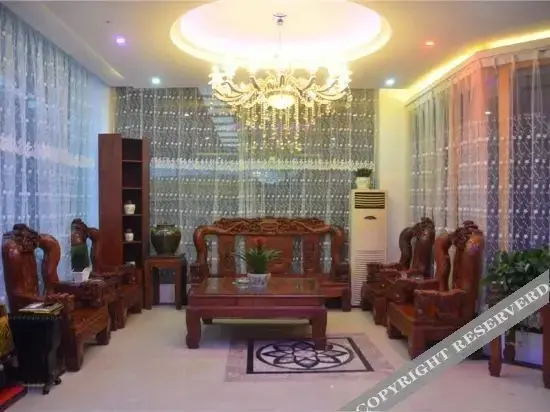 Гуйян: Guiyang Xuanhe Theme Hotel Baiyun Park Branch