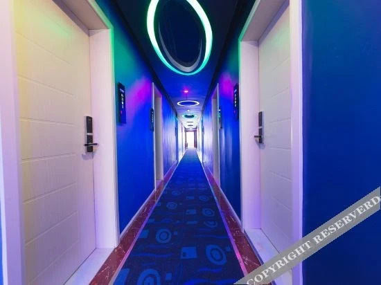 Гуйян: Guiyang Xuanhe Theme Hotel Baiyun Park Branch
