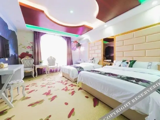 Гуйян: Guiyang Xuanhe Theme Hotel Baiyun Park Branch