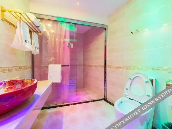 Гуйян: Guiyang Xuanhe Theme Hotel Baiyun Park Branch