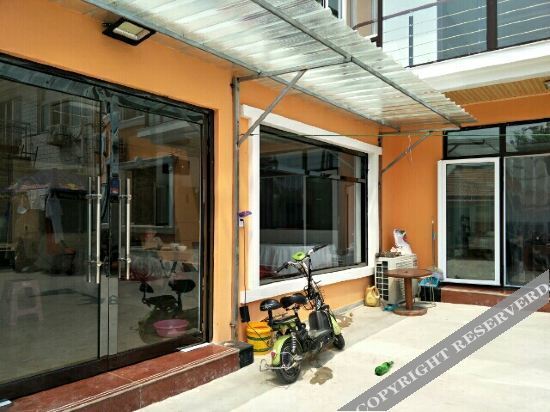Тяньцзинь: Tianjin Happy Farmhouse