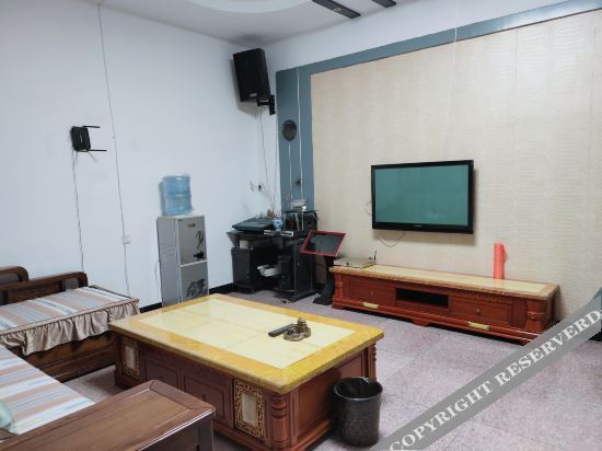 Тяньцзинь: Tianjin Happy Farmhouse