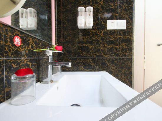Чунцин: Yongsheng Business Hotel