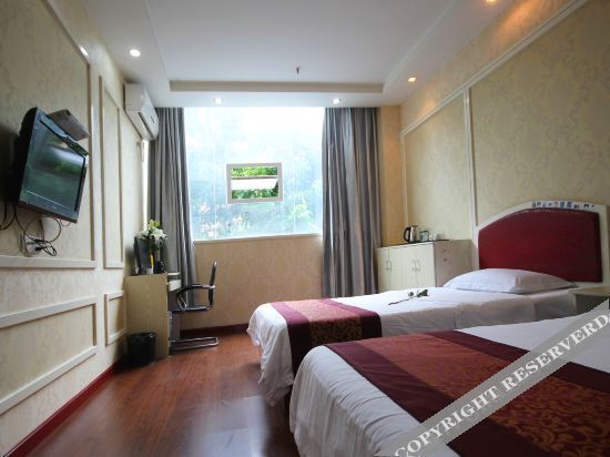 Чунцин: Yongsheng Business Hotel
