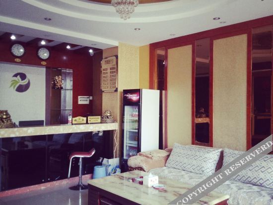 Чунцин: Yongsheng Business Hotel