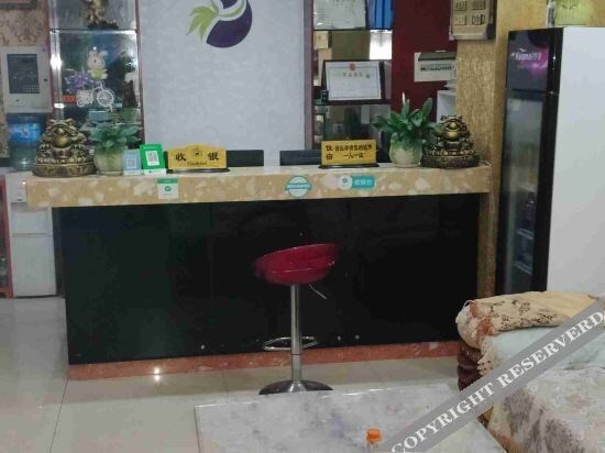 Чунцин: Yongsheng Business Hotel