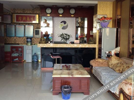 Чунцин: Yongsheng Business Hotel