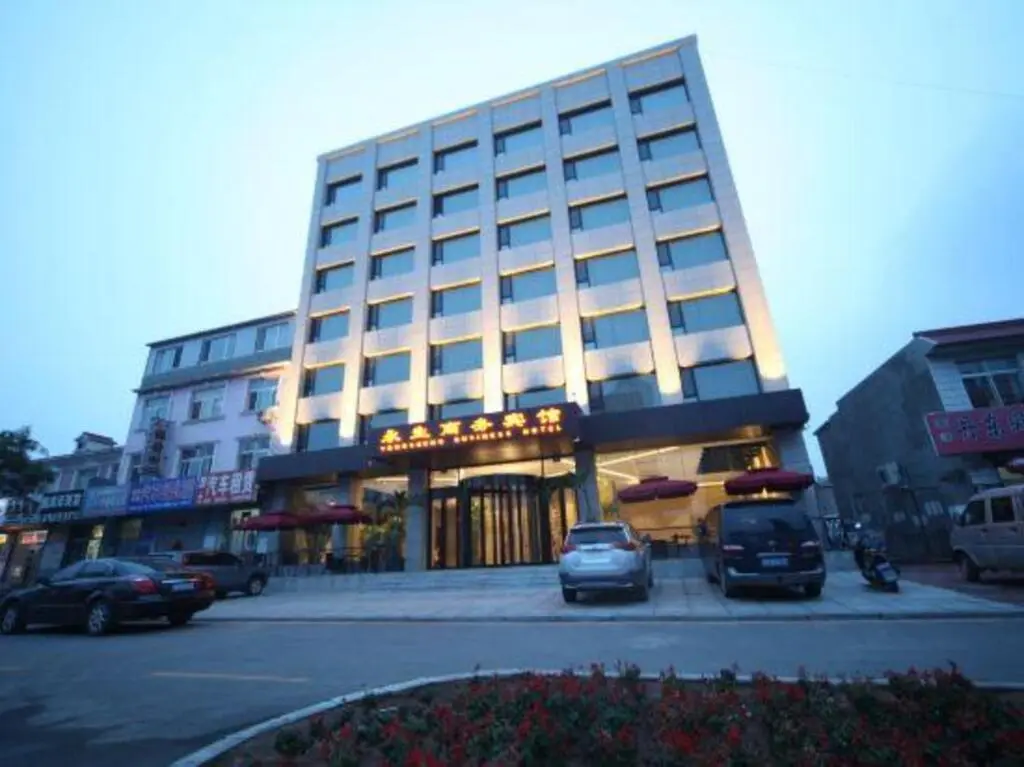 Ебайшоу: Yongsheng Business Hotel